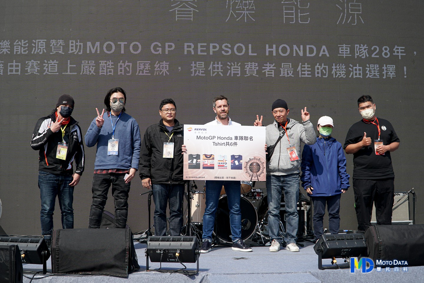 Honder Rider 2023-HONDA-RIDERS-DAY-060 – MOTODATA 摩托百科