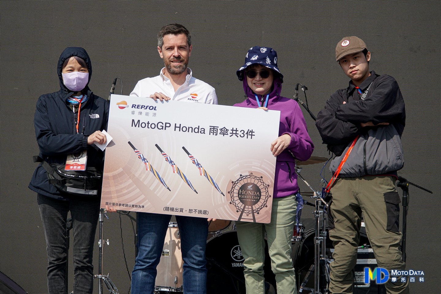Honder Rider 2023-HONDA-RIDERS-DAY-064 – MOTODATA 摩托百科