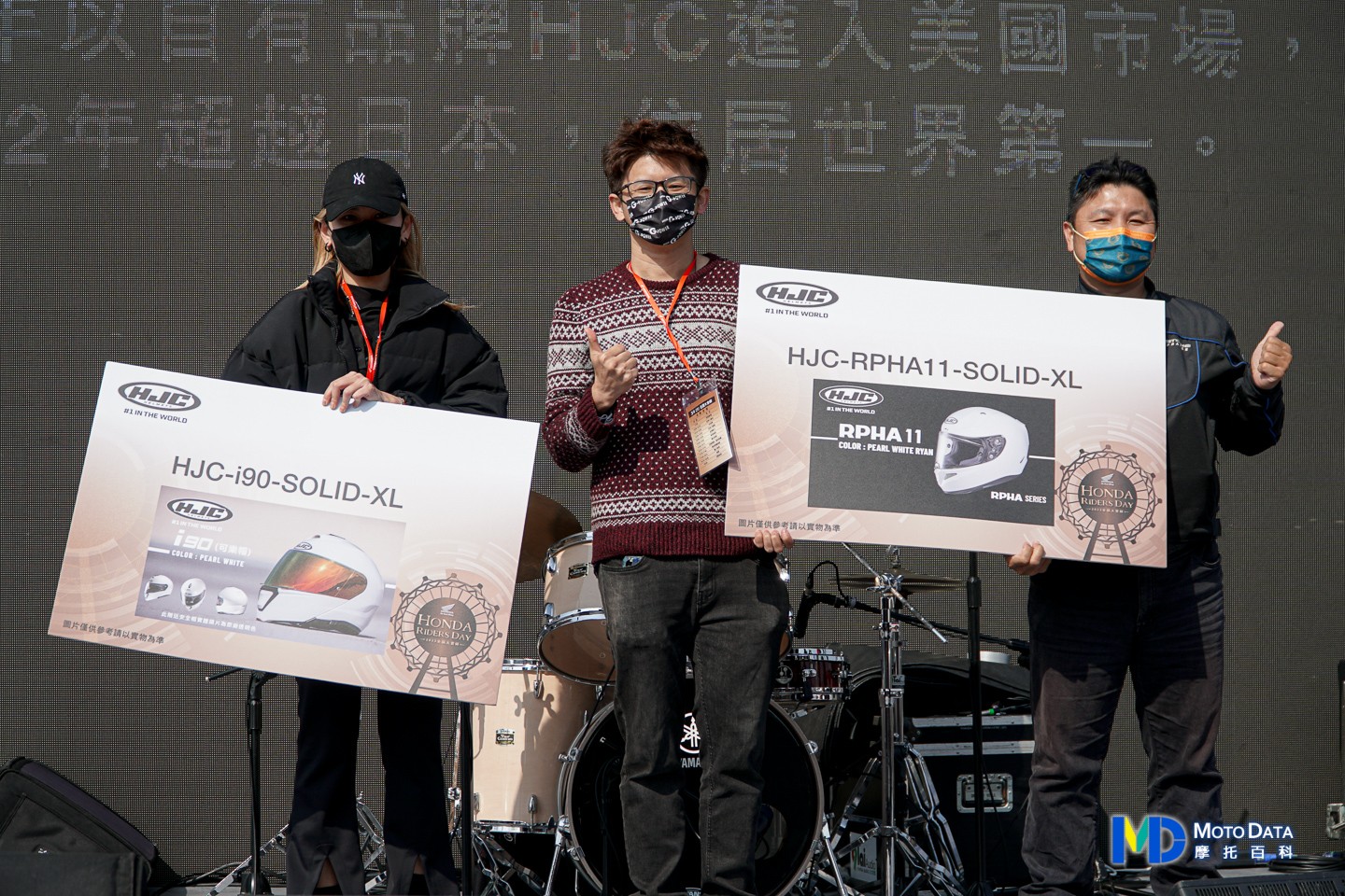 2023-HONDA-RIDERS-DAY-075 – MOTODATA 摩托百科