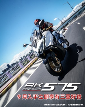 MOTODATA 摩托百科